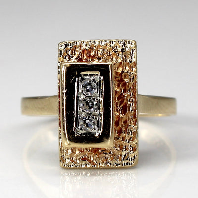 Textured Diamond Ring | 0.06ctw | SZ 6 |