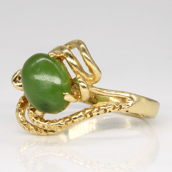 Nephrite Cocktail Ring | 2.00ct | SZ 6.25 |