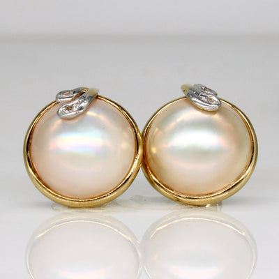 Pearl & Diamond Earrings | 0.02ctw |