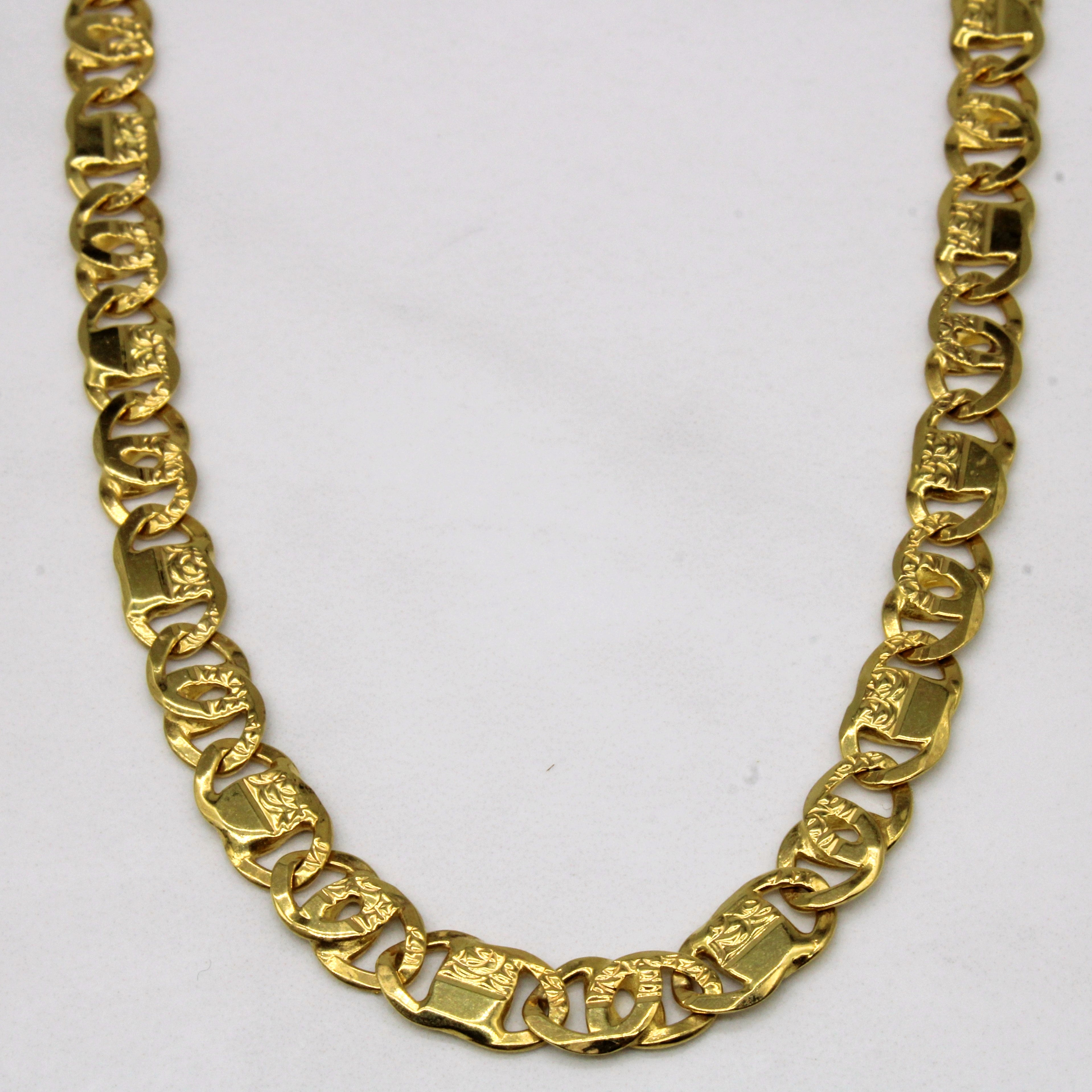 18k Yellow Gold Anchor Link Chain | 24" |