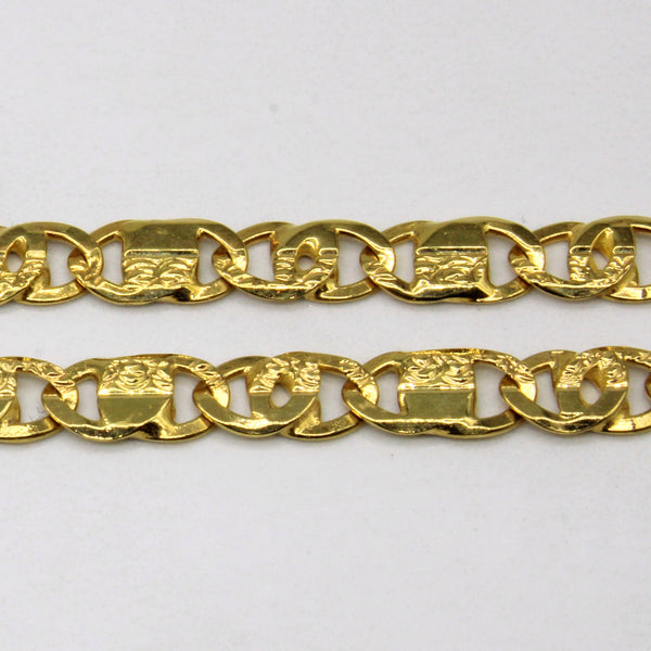 18k Yellow Gold Anchor Link Chain | 24