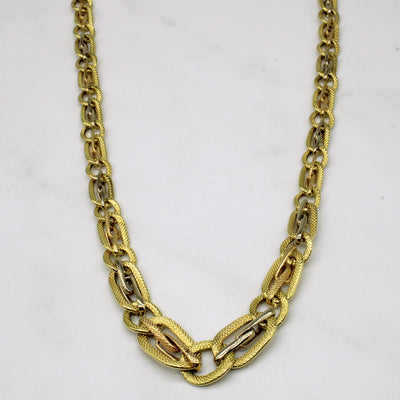 Italian 18k Yellow Gold Necklace | 18