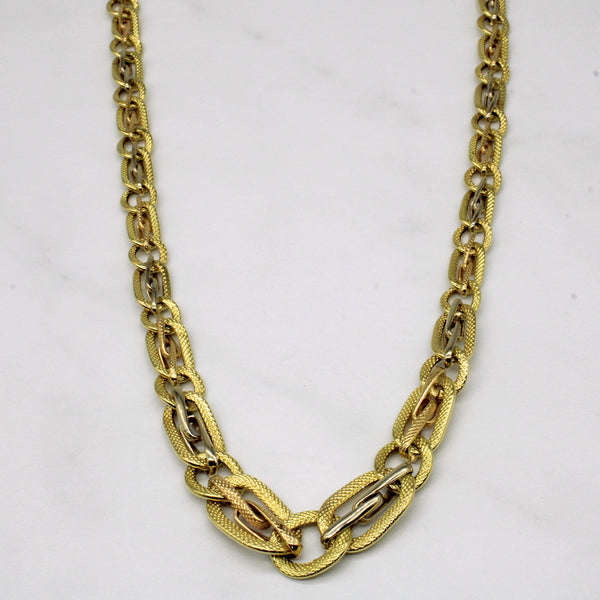 18k Yellow Gold Necklace | 18