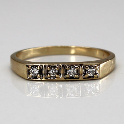 Four Stone Diamond Ring | 0.12ctw | SZ 7.75 |