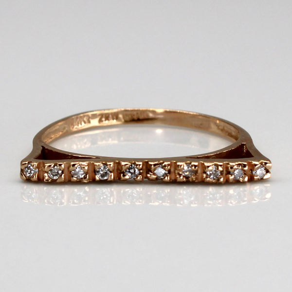Pave Diamond Yellow Gold Ring | 0.10ctw | SZ 8 |