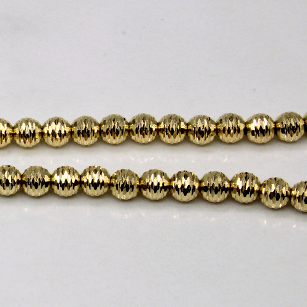 18k Yellow Gold Beaded Chain | 17