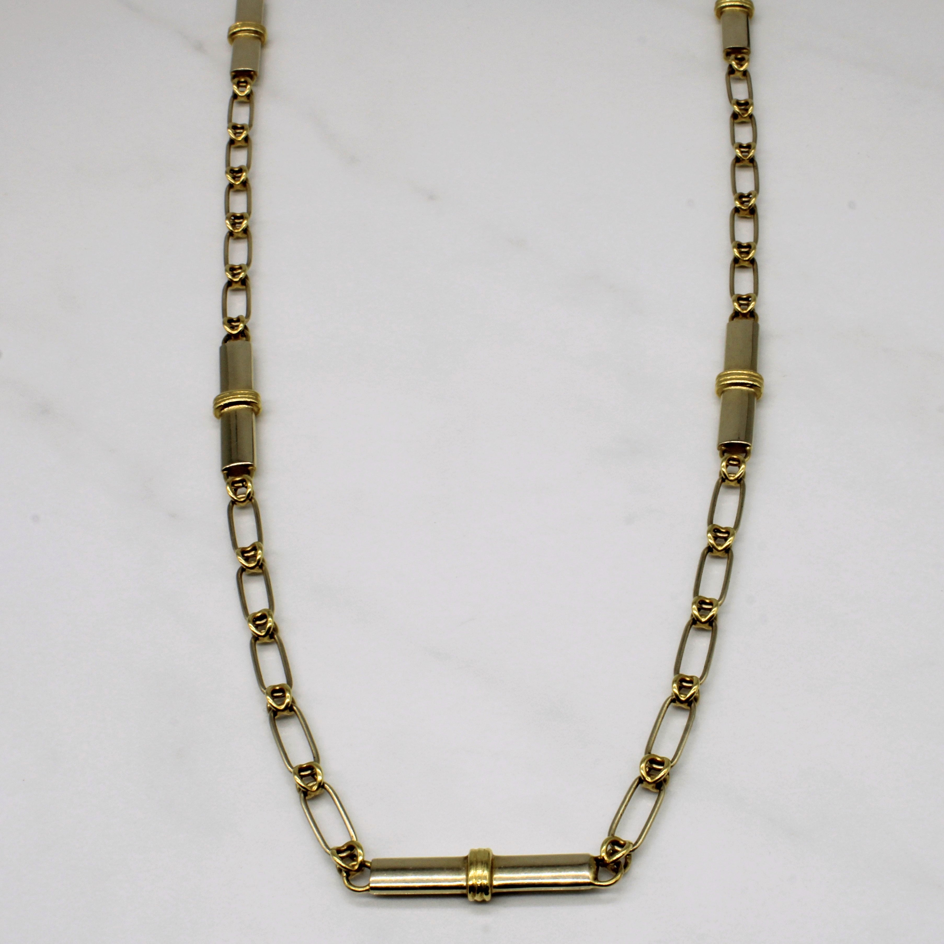 Vintage Italian 18k Yellow Gold Unique Link Necklace | 24" |