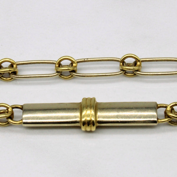 18k Yellow Gold Unique Link Necklace | 24