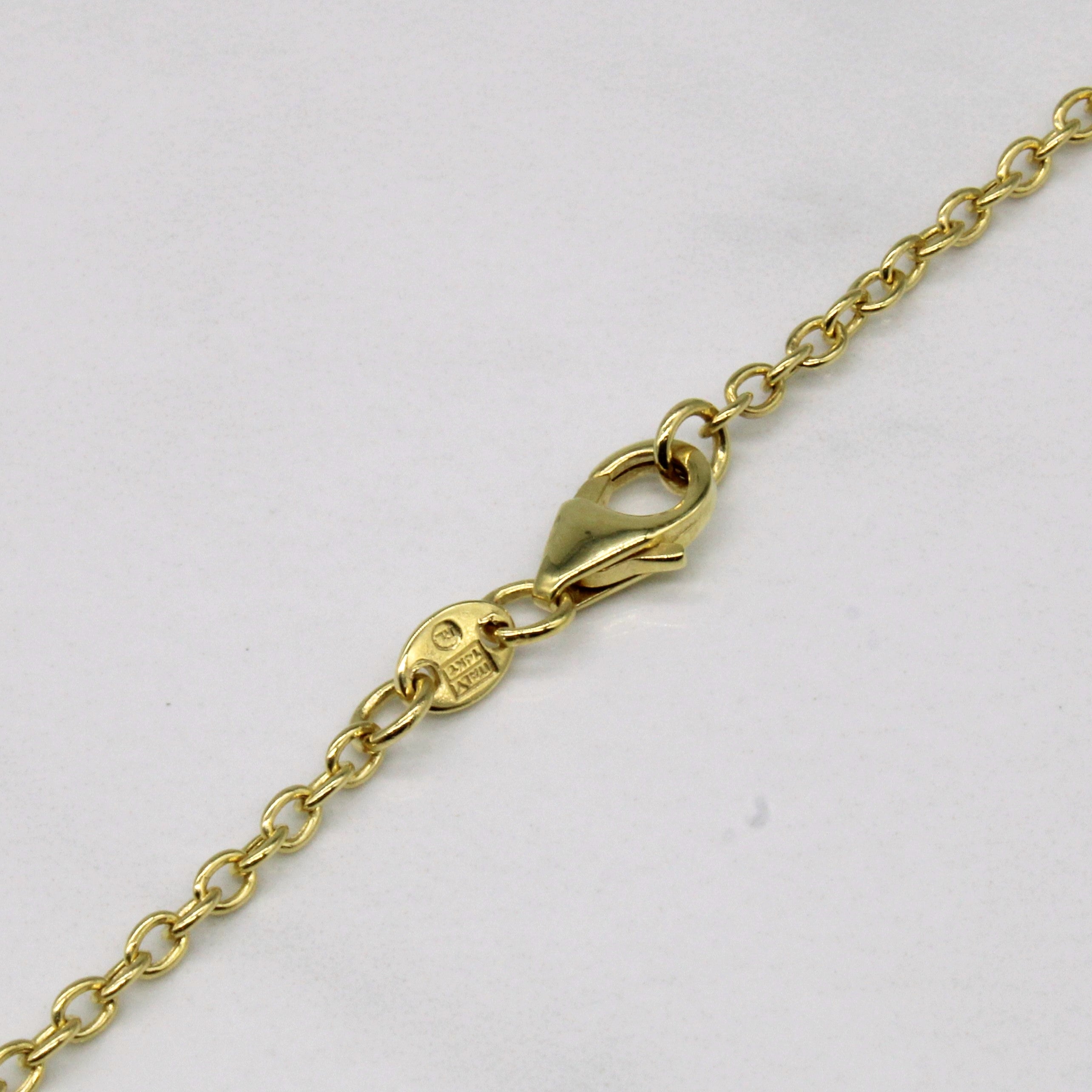 14k Yellow Gold Necklace | 18" |