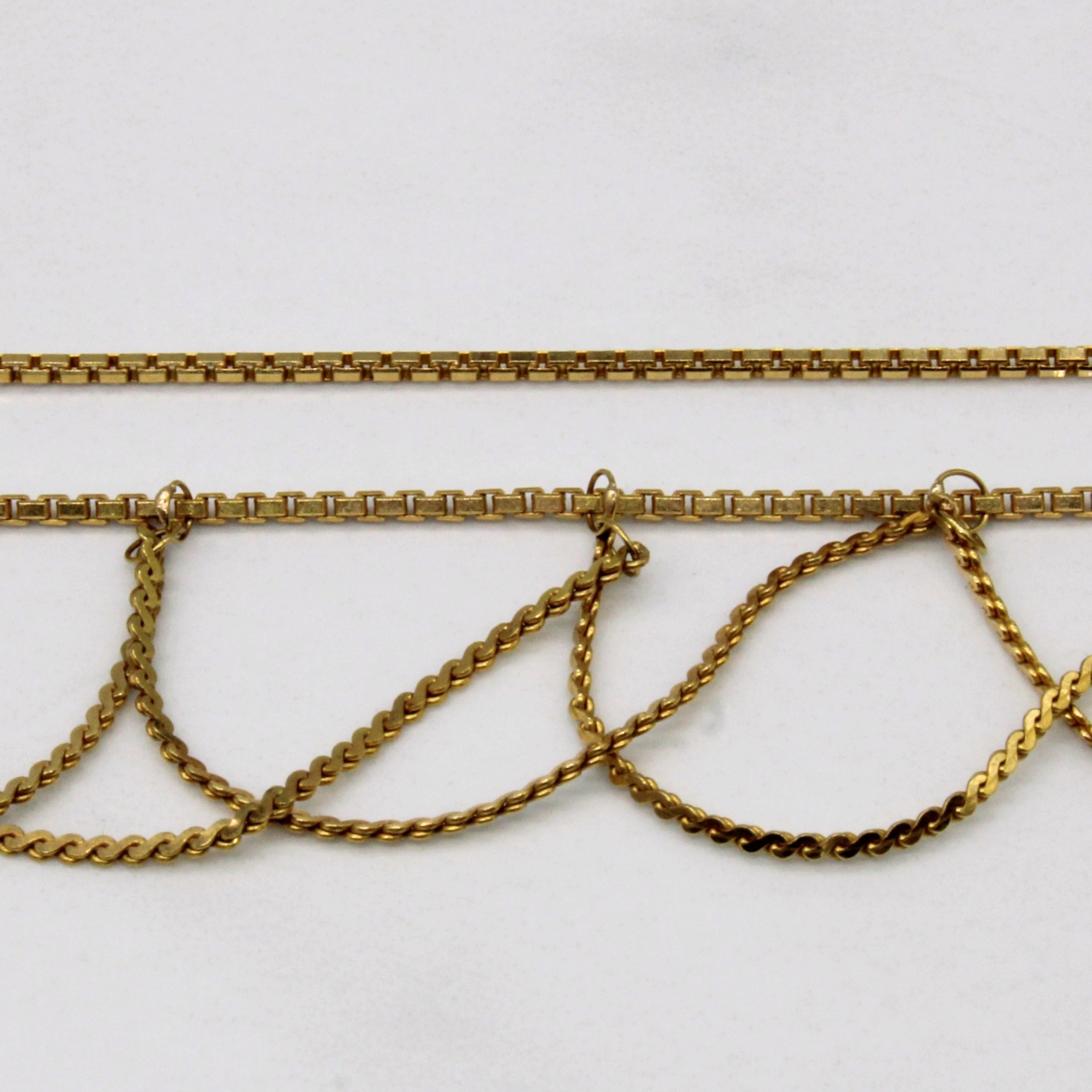 14k Yellow Gold Draping Necklace | 16" |