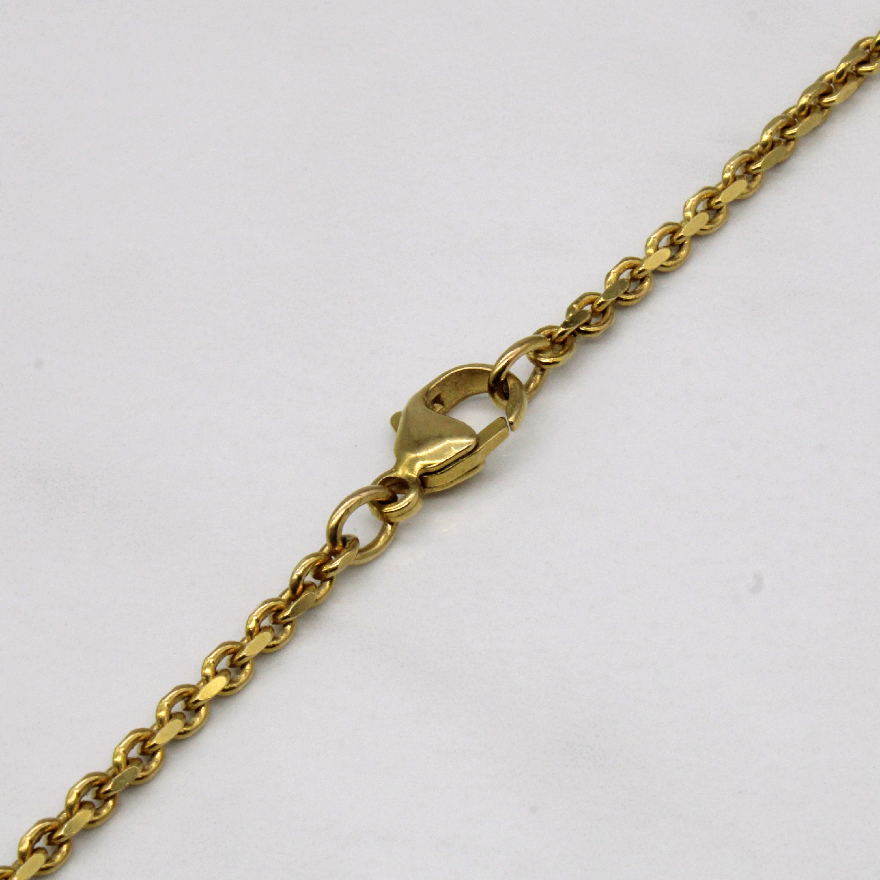 14k Yellow Gold Oval Link Chain | 18" |