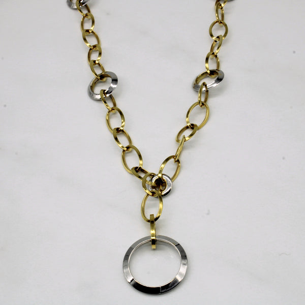 18k Two Tone Gold Drop Necklace | 17