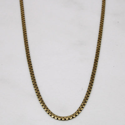 10k Yellow Gold S Link Chain | 19