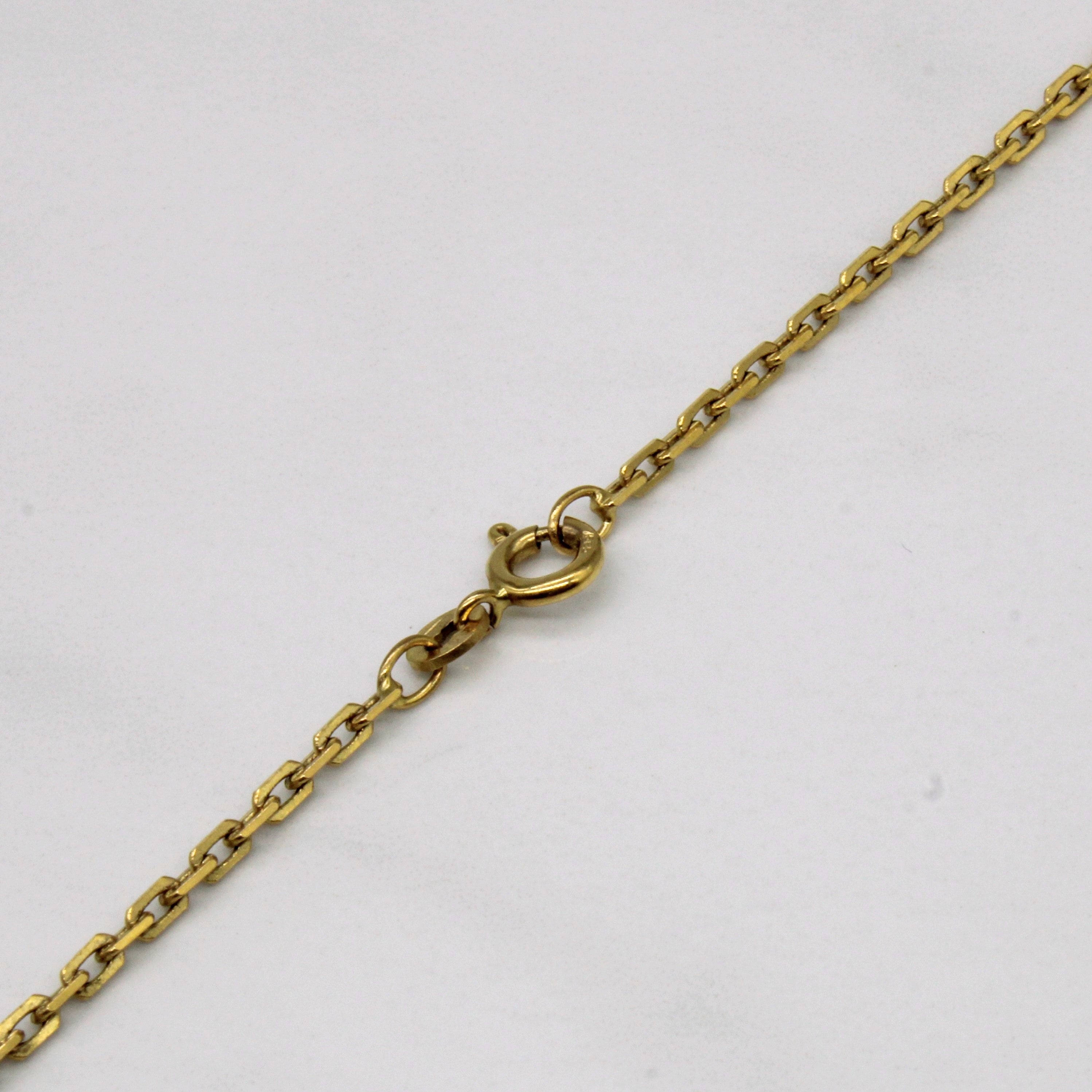 14k Yellow Gold Oval Link Chain | 18" |