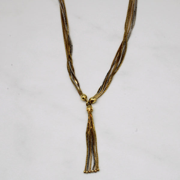 18k Two Tone Gold Layered Necklace | 17