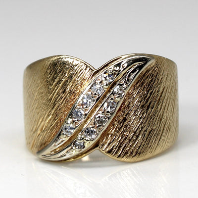 Diamond Wide Band | 0.15ctw | SZ 6.75 |