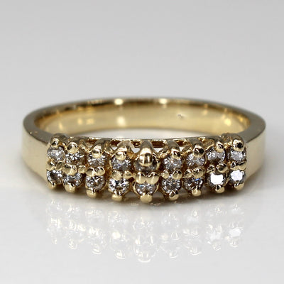 Cluster Set Diamond Ring | 0.18ctw | SZ 7 |
