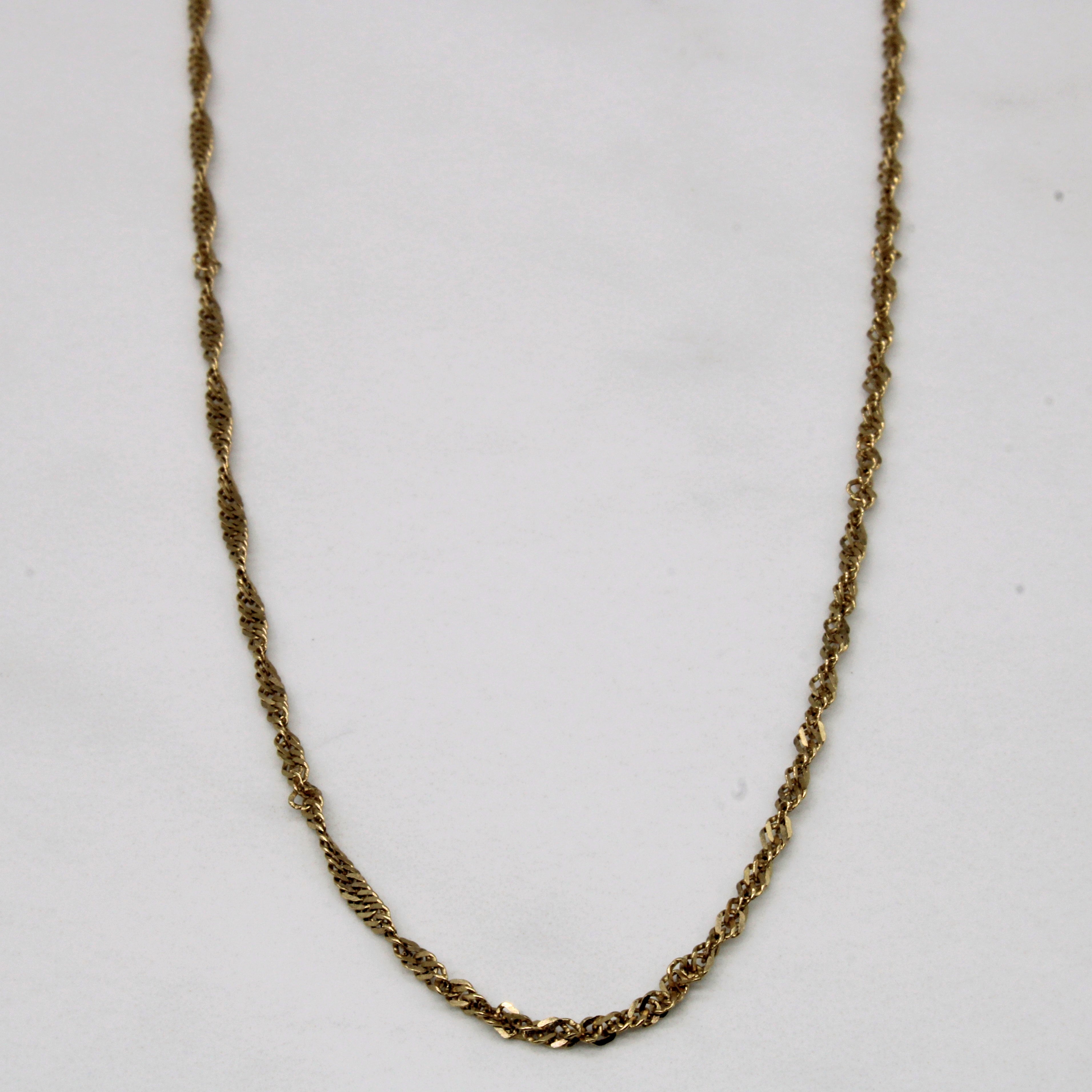 18k Yellow Gold Rope Chain | 16" |