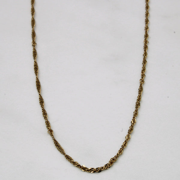 18k Yellow Gold Rope Chain | 16