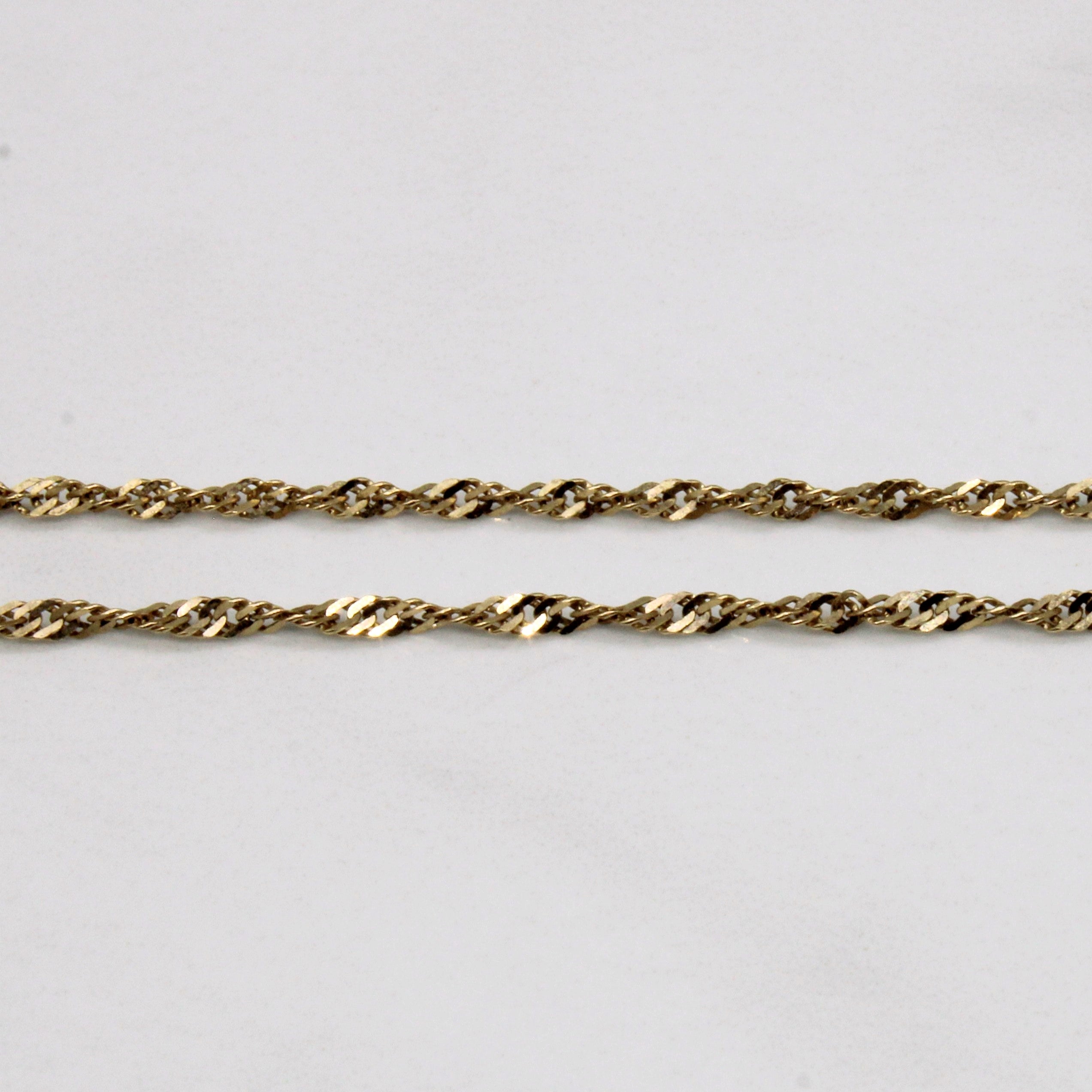 18k Yellow Gold Rope Chain | 16" |