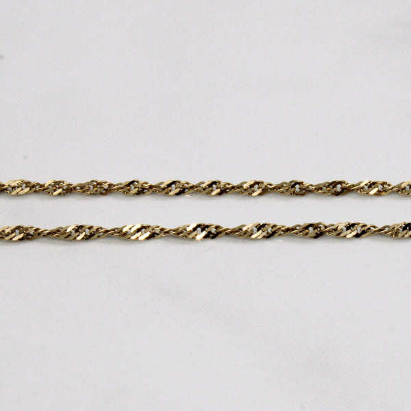 18k Yellow Gold Rope Chain | 16