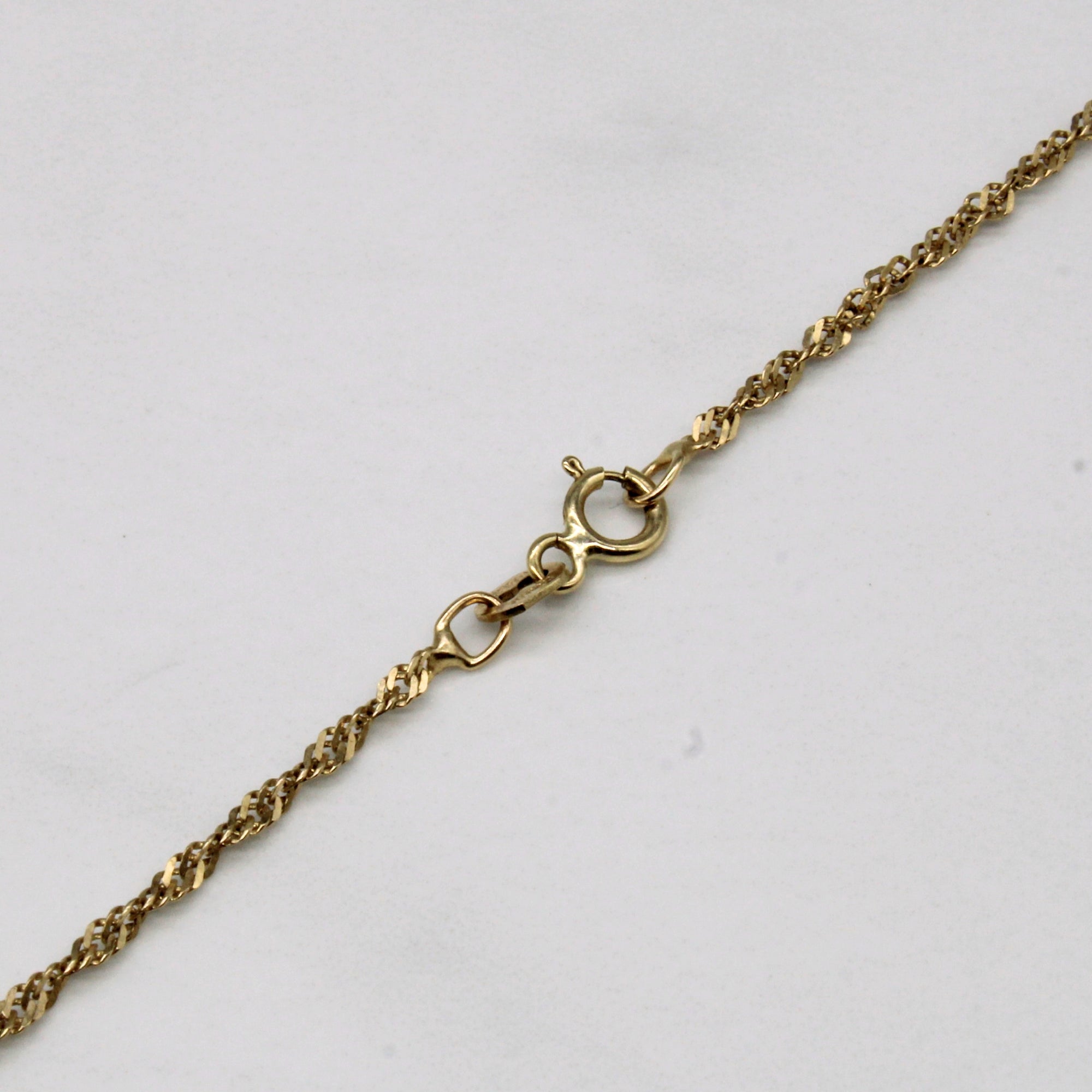 18k Yellow Gold Rope Chain | 16