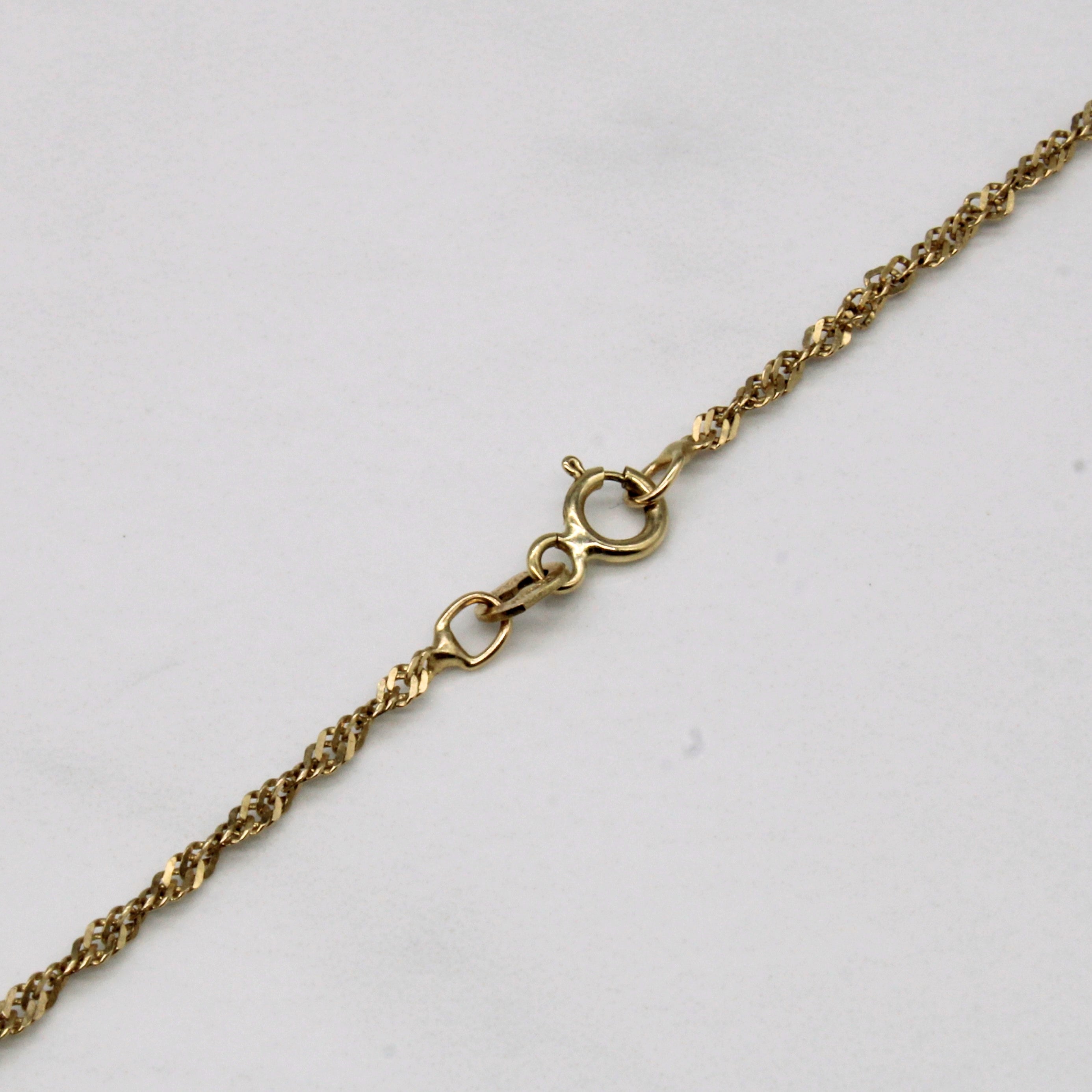 Canadian 10k Yellow Gold Rope Chain | 16" |