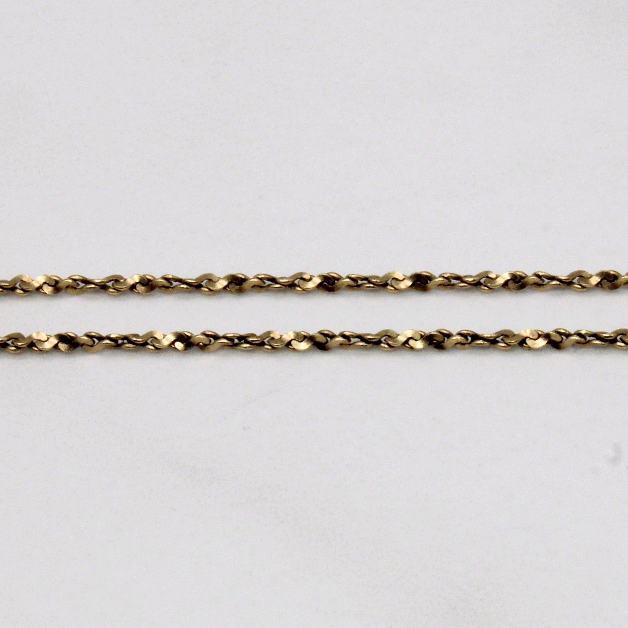 10k Yellow Gold Nugget Chain | 16