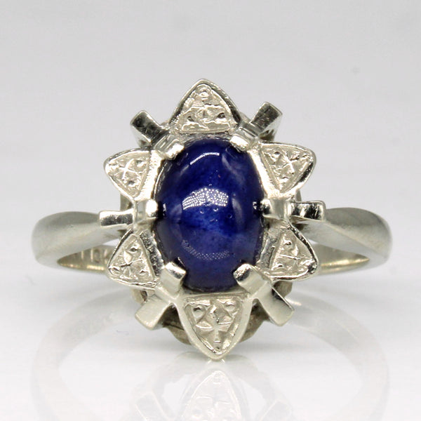 Synthetic Star Sapphire Ring | 1.40ct | SZ 6.5 |