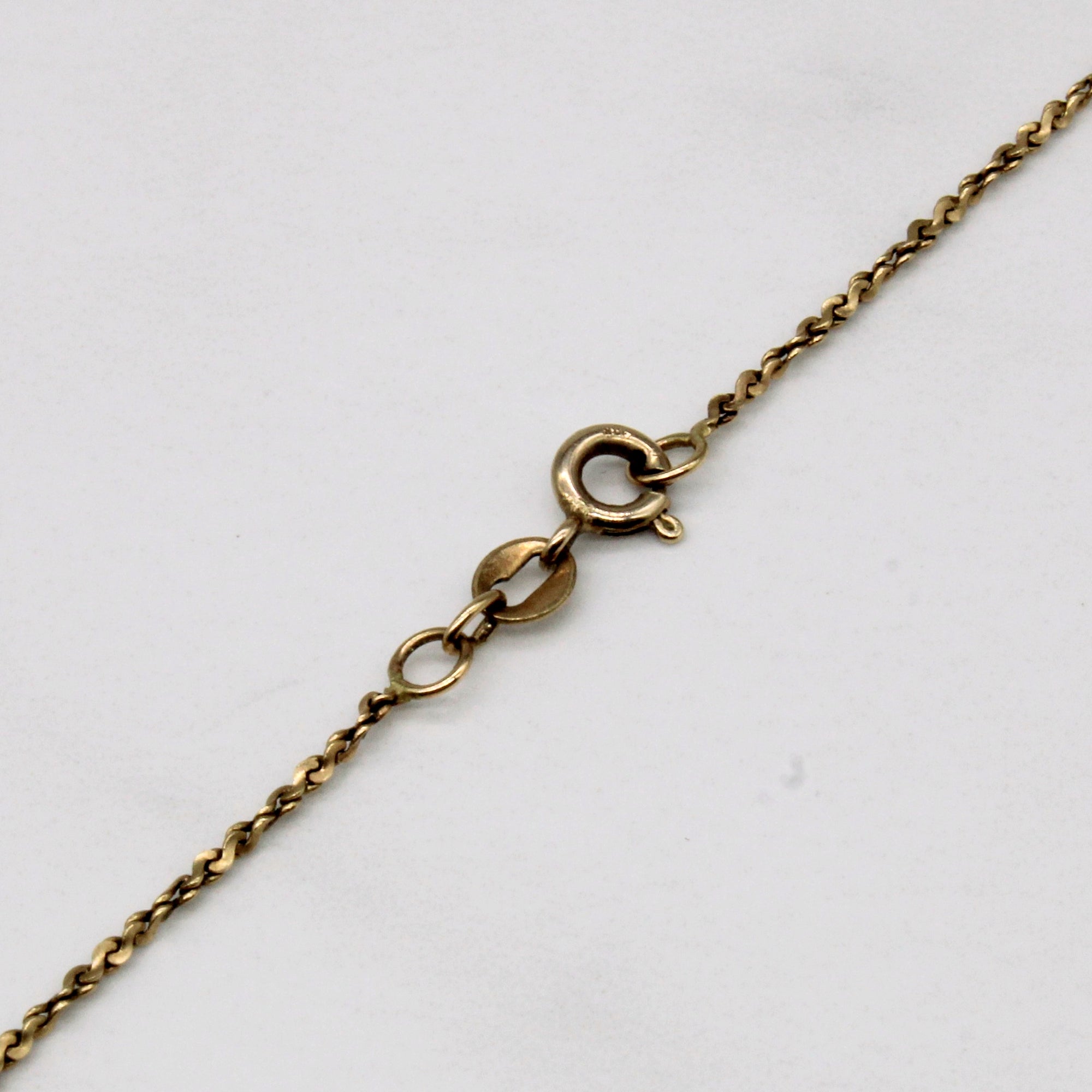 10k Yellow Gold Nugget Chain | 16