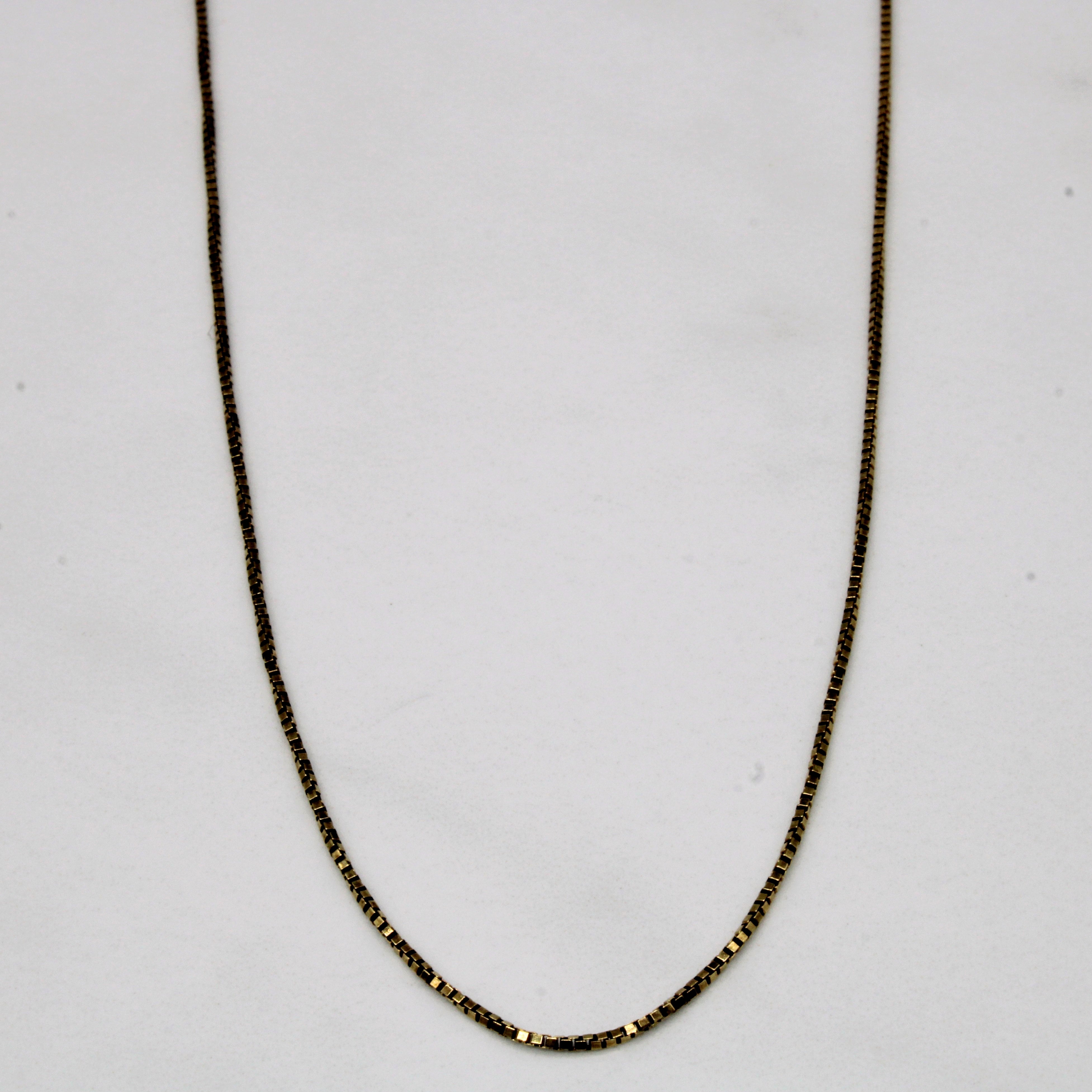 18k Yellow Gold Box Link Chain | 18" |