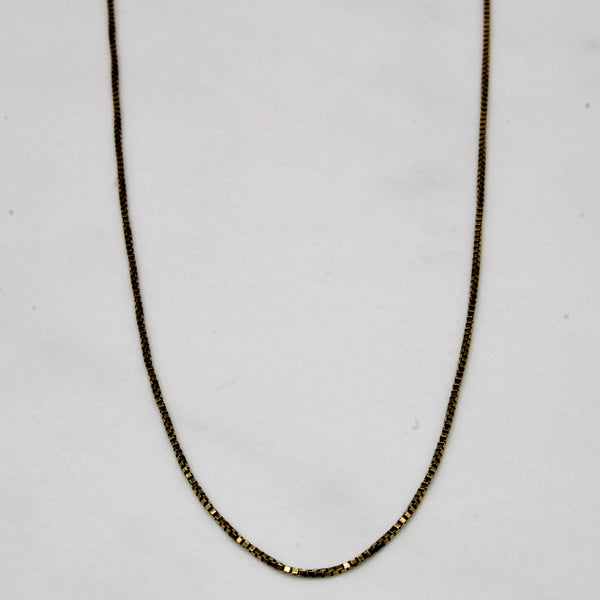 18k Yellow Gold Box Link Chain | 18