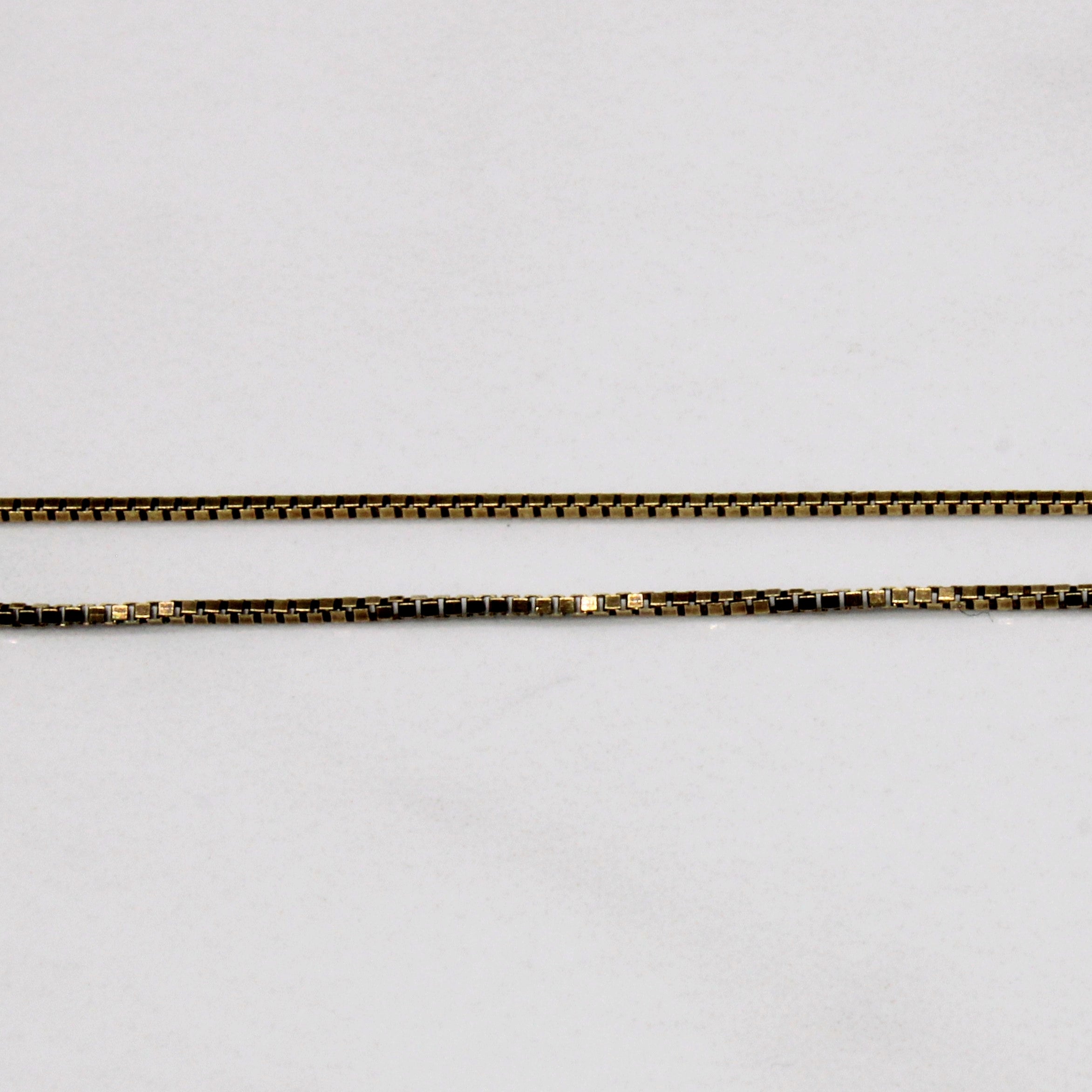 18k Yellow Gold Box Link Chain | 18" |