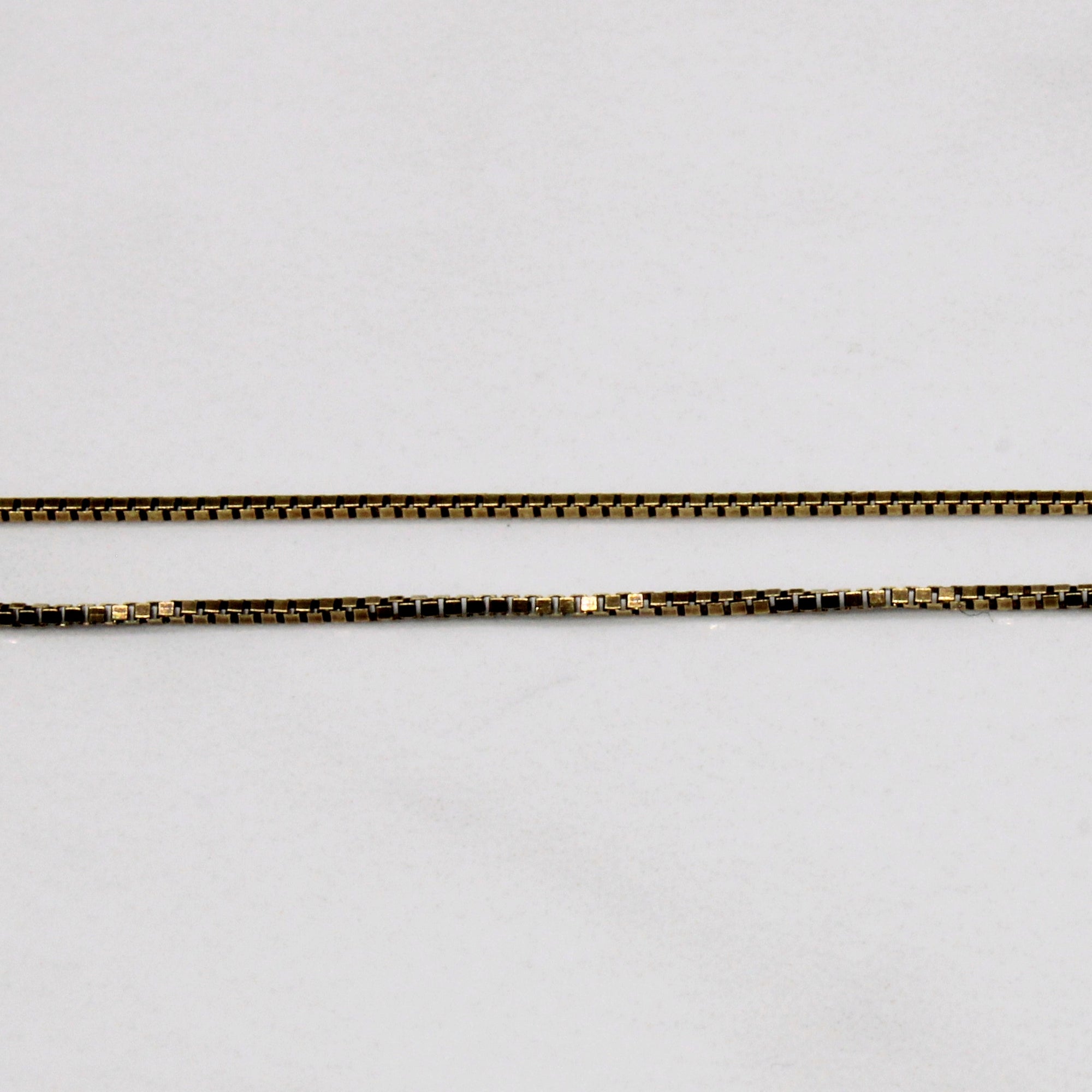 18k Yellow Gold Box Link Chain | 18