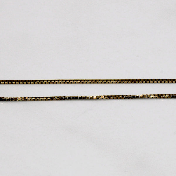 18k Yellow Gold Box Link Chain | 18