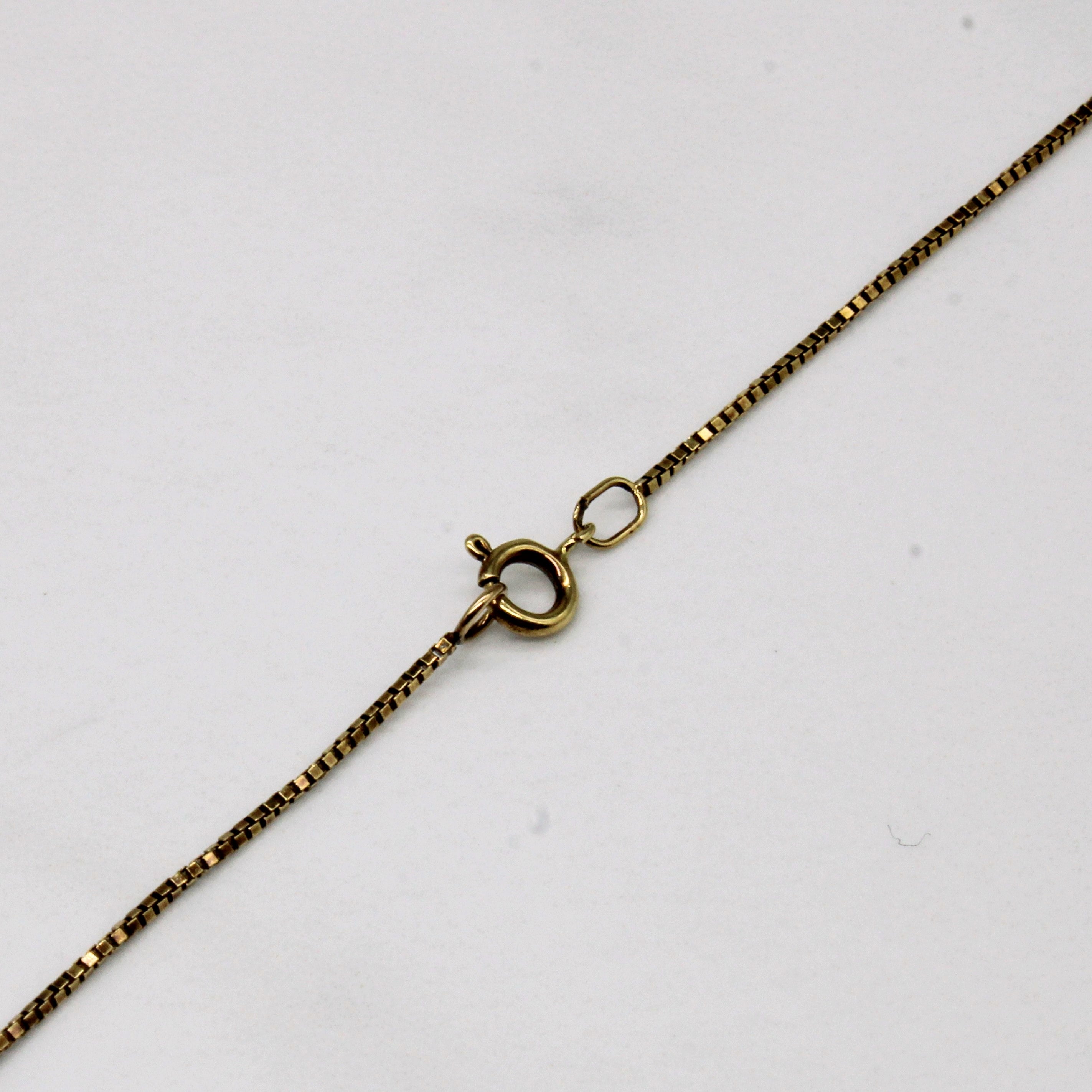 18k Yellow Gold Box Link Chain | 18" |