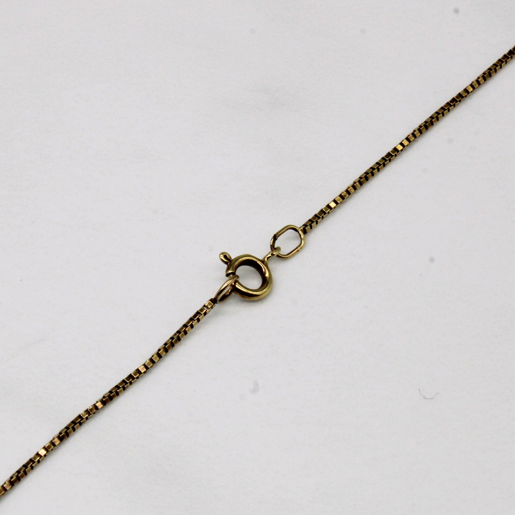 18k Yellow Gold Box Link Chain | 18