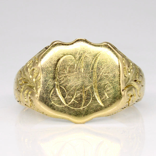 14k Yellow Gold Faded Initial Ring | SZ 9 |