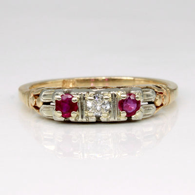 Synthetic Ruby & Diamond 14k Ring | 0.16ctw, 0.06ctw | SZ 6.5 |