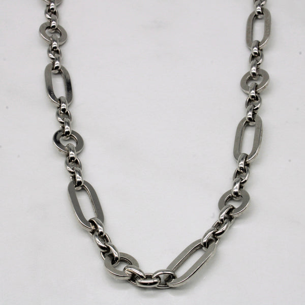 18k White Gold Chain | 18