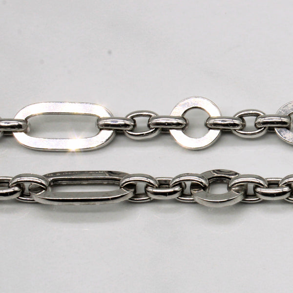 18k White Gold Chain | 18