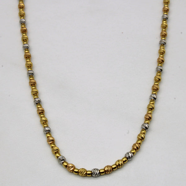 18k Two Tone Gold Bead Chain | 16