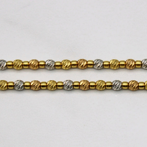 18k Two Tone Gold Bead Chain | 16