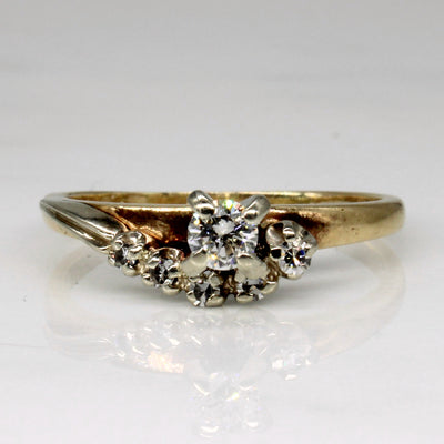 Contour Design Diamond Ring | 0.24ctw | SZ 8 |
