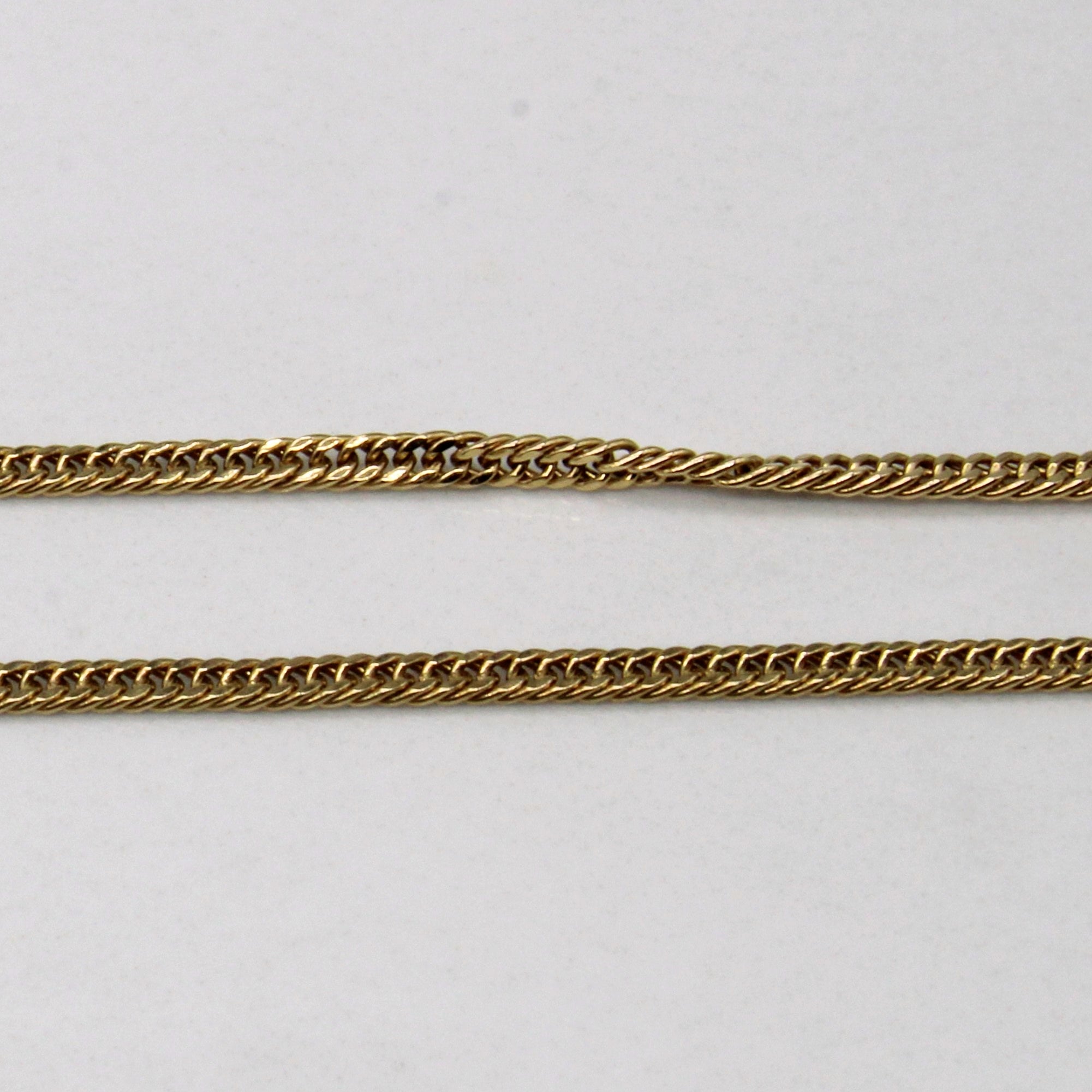 10k Yellow Gold Lattice Sphere Necklace | 18" |