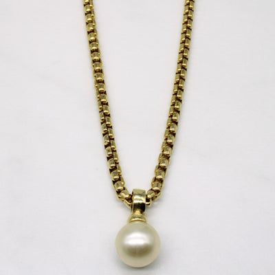 Light Gold Cultured Pearl Pendant & Necklace | 16
