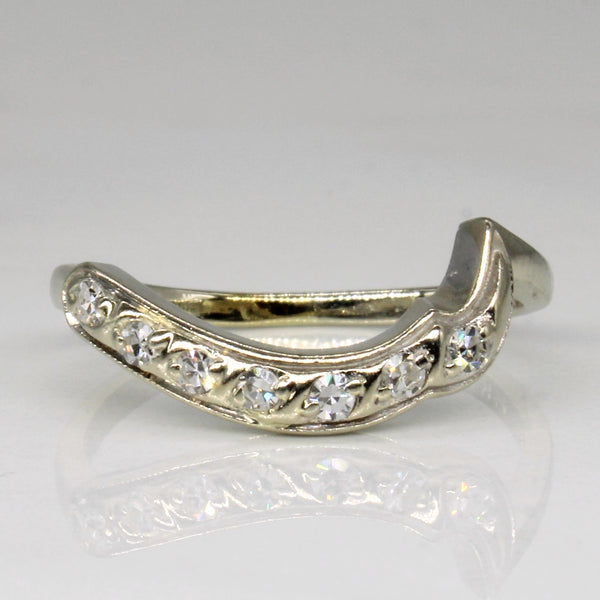 Abstract Contour Diamond Ring | 0.11ctw | SZ 6 |