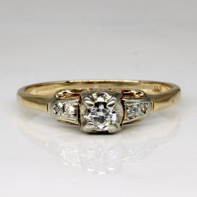 Five Stone Diamond Ring | 0.15ctw | SZ 7.5 |