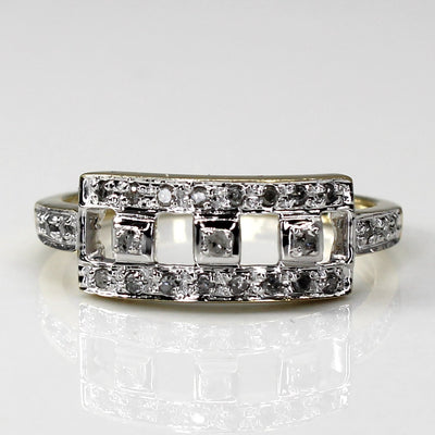 Textured Open Work Diamond Ring | 0.28ctw | SZ 6.5 |