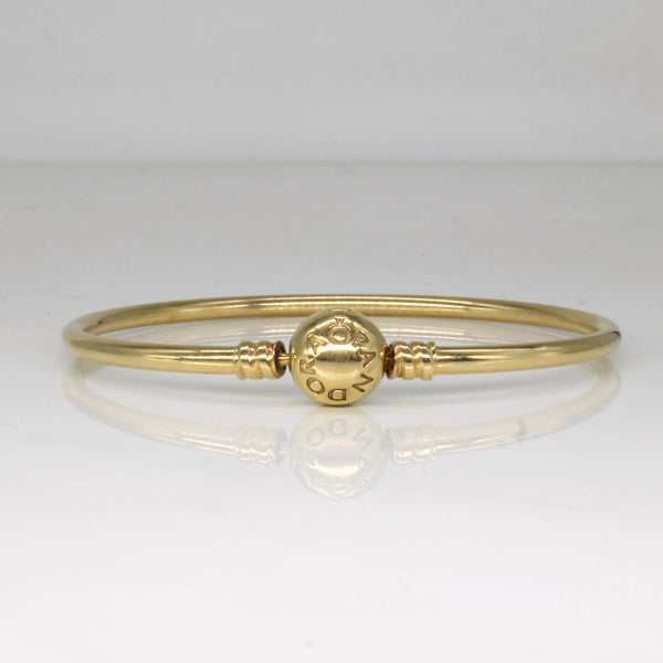 'Pandora' 14k Yellow Gold Bracelet | 7